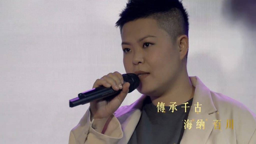 林二汶日前7.1回歸發佈由她曲詞包辦的《中華‧頌》後，有網民於facebook寫了7000字表達對林二汶的失望。