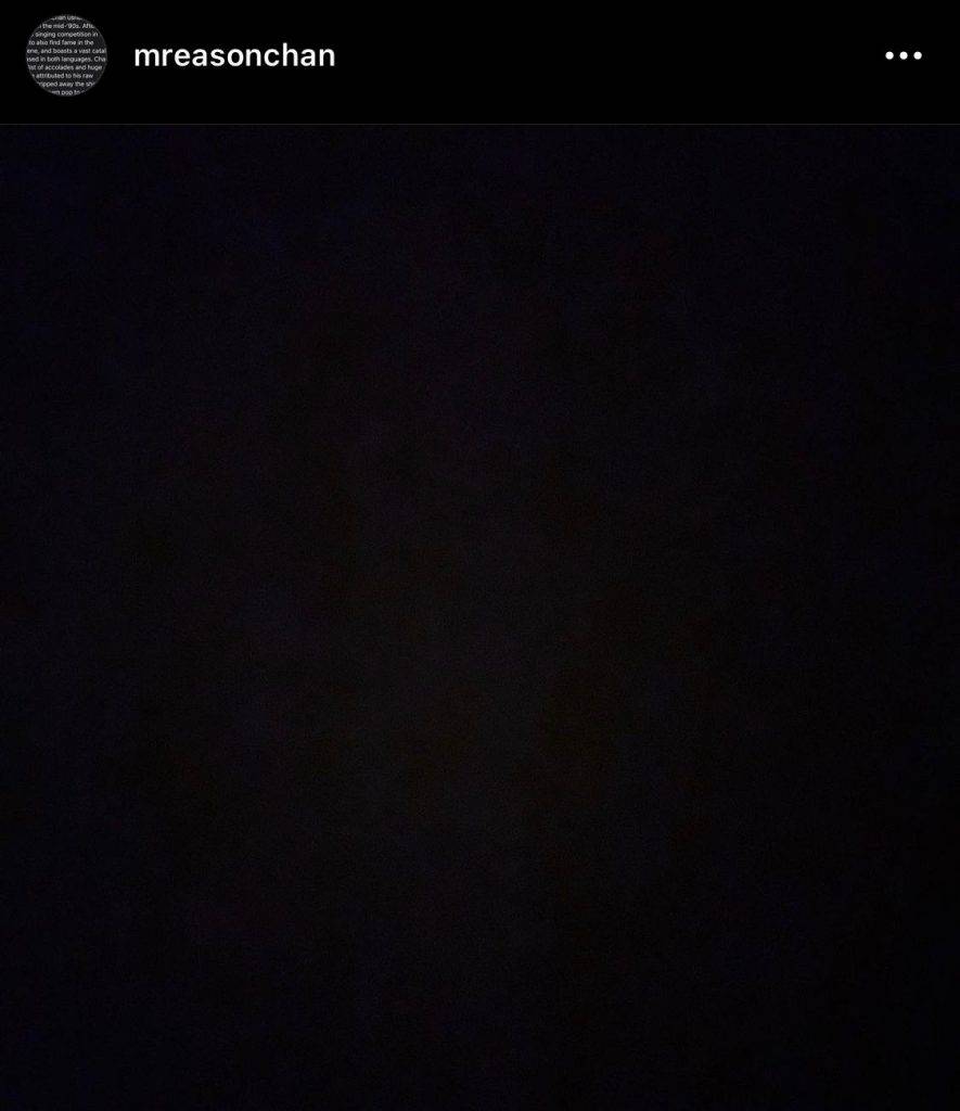 MIRROR 陳奕迅於MIRROR演唱會發生嚴重事故後，喺Instagram發布一張全黑照片。