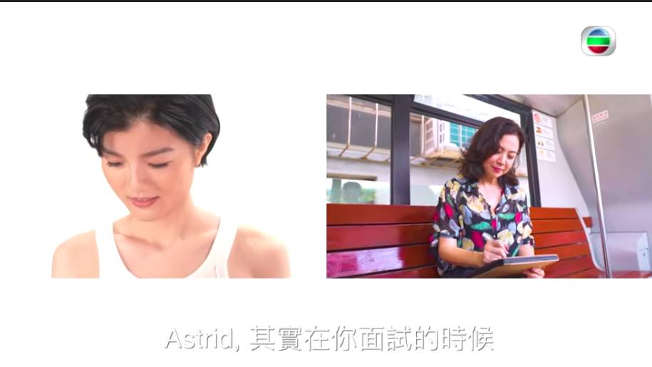 徐麟 Astrid Astrid夥拍唐麗球為《2022香港小姐競選-小城美誌》打響頭炮