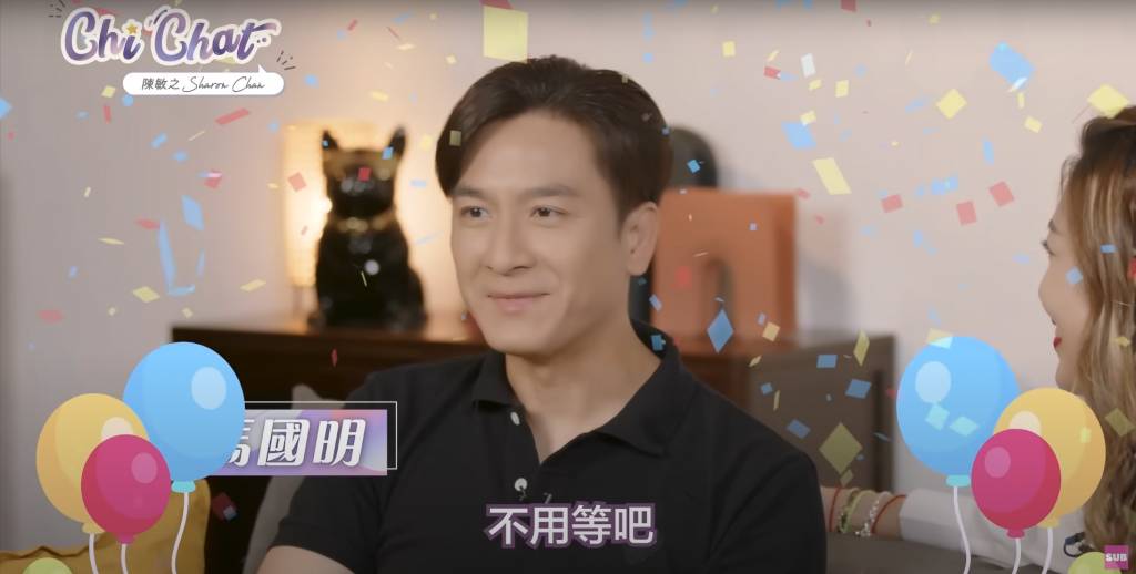 馬國明 陳敏之Youtube節目《Chi Chat》最新一集邀請到馬國明做嘉賓