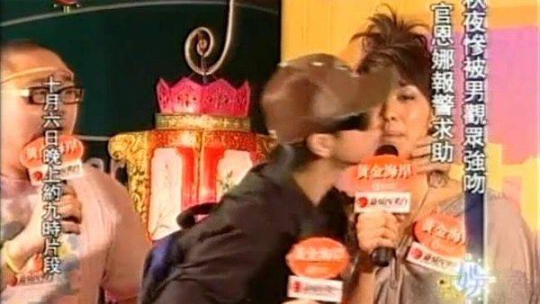 官恩娜 西藏 2006年，官恩娜被狂迷強吻十秒，嚇得她立即報警。