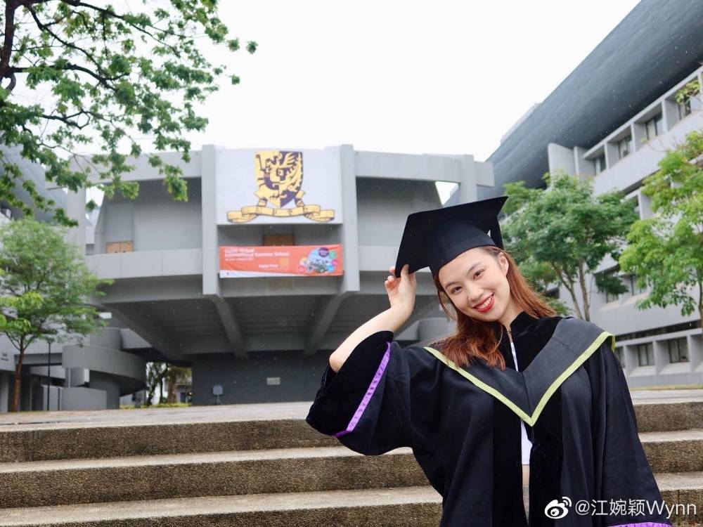 港姐 江婉穎去年中大碩士畢業。