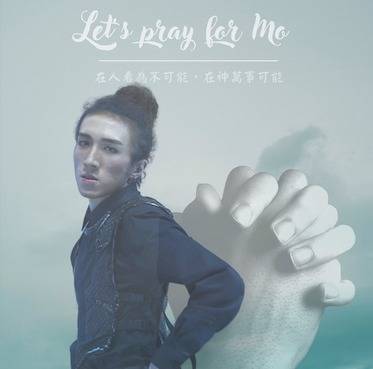 李澤楷 阿Mo 李啟言至今仍留醫，其父李盛林牧師昨晚10日）透過代禱信指兒子已可簡單說話。