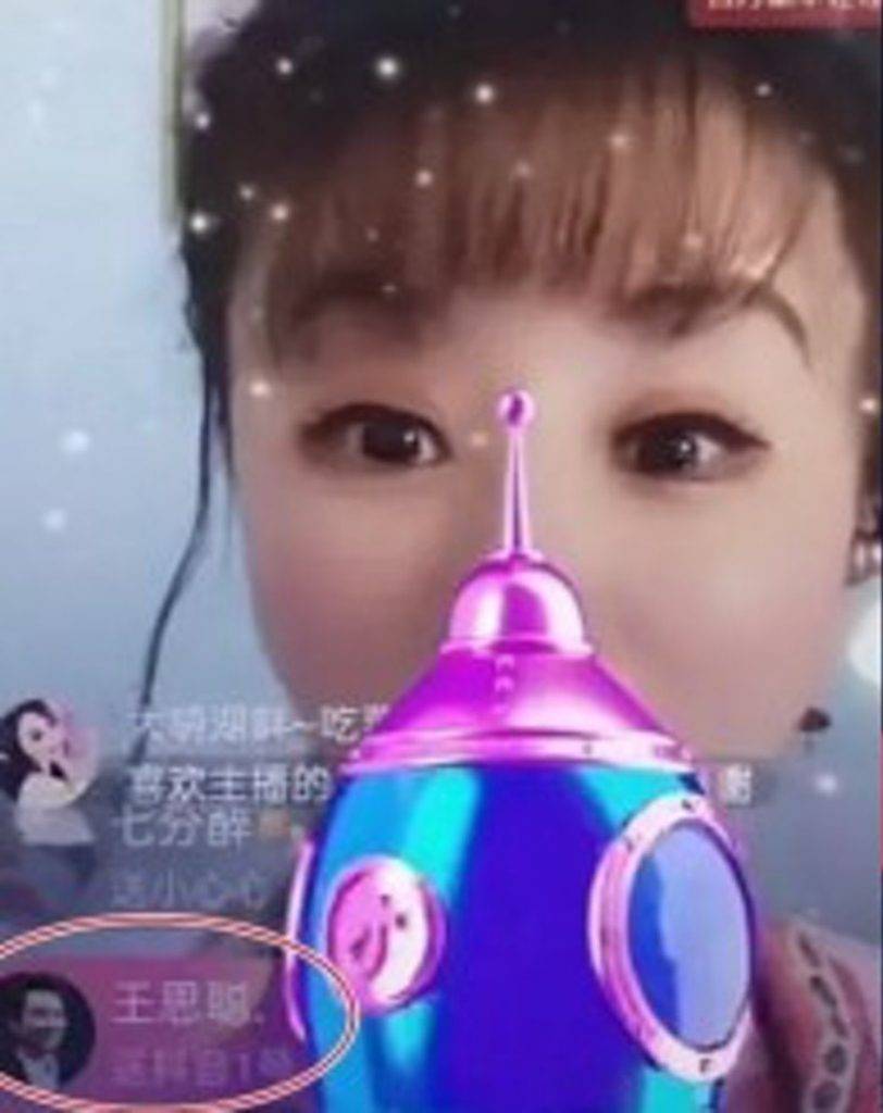 郭富城 山寨 網紅「小林心如」的模仿影片不只在網上走紅，更吸引富二代王思聰的青睞，有傳為她打償8萬元人民幣禮物。