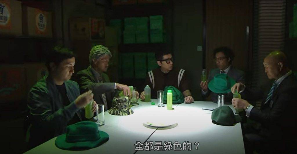 愛回家 李泳豪 楊思琦 李泳豪飾演的阿豪是綠帽互助小組成員。
