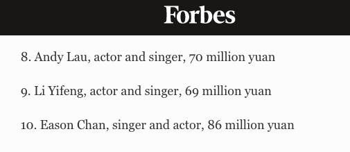 楊冪 李易峰 2015年福布斯中國名人榜中，李易峰曾排名第九，一年收入亦高達6900萬人民幣