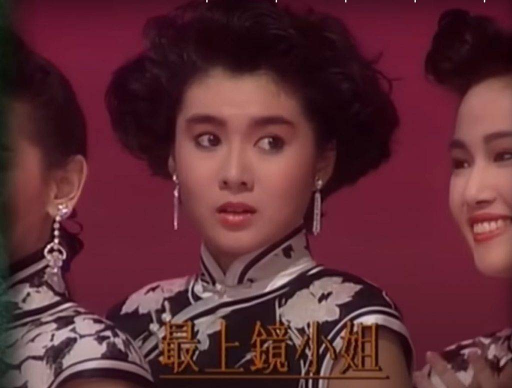 星光匯聚成翡翠 李嘉欣 李嘉欣 1988年最上鏡小姐得主是陳淑蘭。