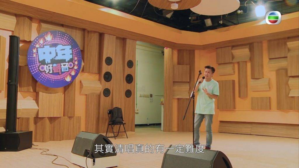 潘世華 潘世華今年52歲，是一名歌唱導師，桃李滿門的他獲不少學生支持參與。