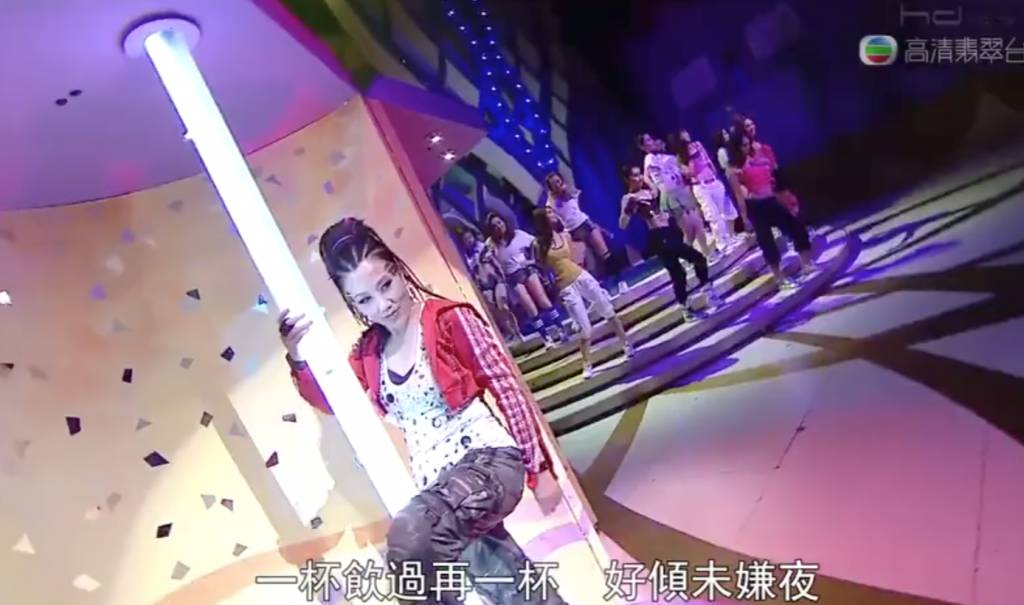 台慶 阿姐挑戰高難動作跳街舞，未必人人頂得住！