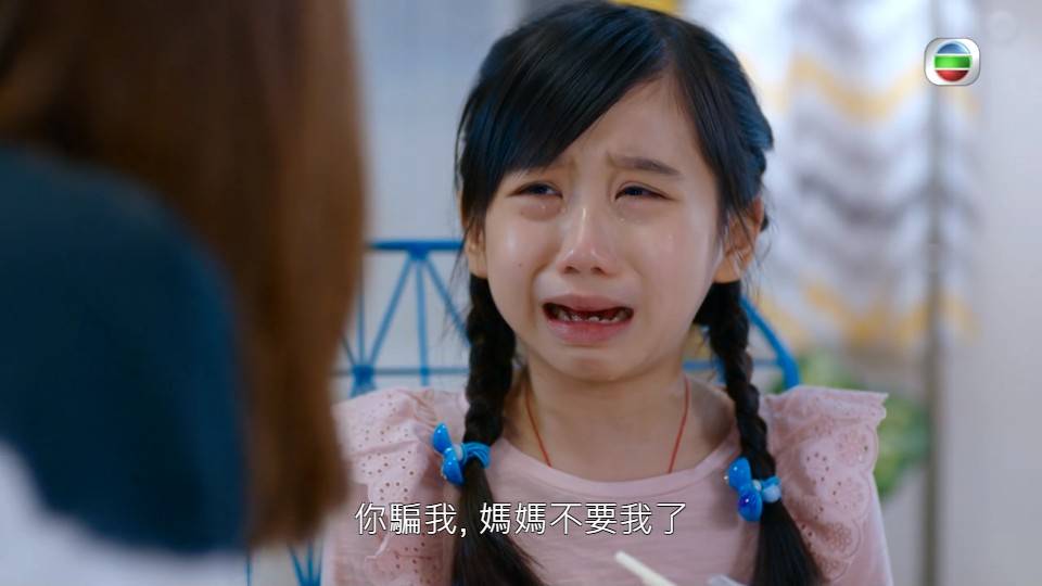 楊證樺 飾演楊卓娜女兒「晴晴」的林靖文亦因為日前的爆喊戲引起不少網民的關注