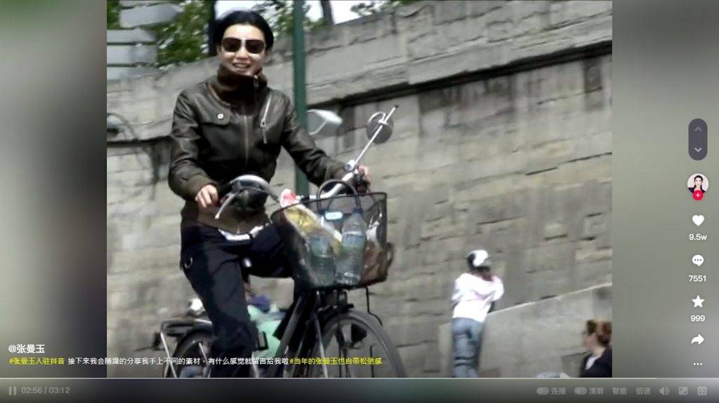 張曼玉 張曼玉在巴黎悠閒踩單車。