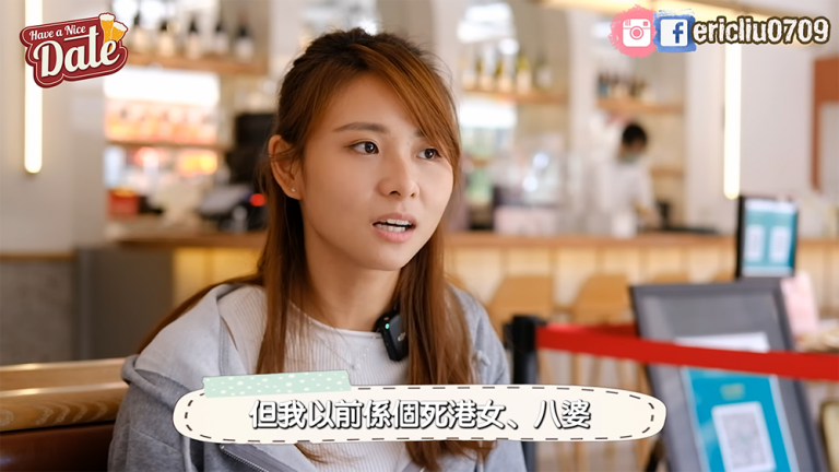 世界盃女郎KK關珮姿被男友呃晒成副身家 自認極品港女：我以前真係個八婆 | 最新娛聞 | 東方新地