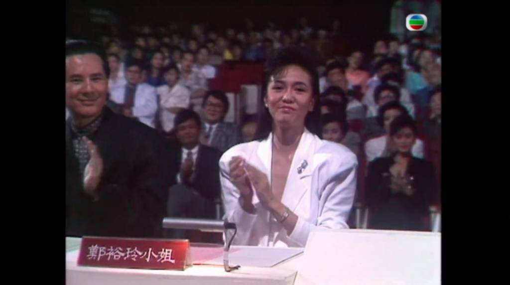 台慶 do姐為1987版本評判之一