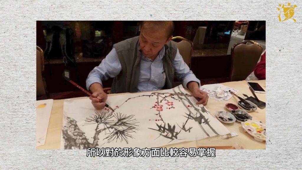 國畫大師 陳勉良 良叔是真正的國畫大師，細細個已開始學畫畫