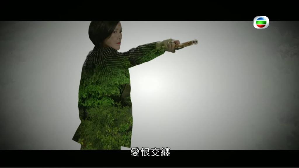 陳茵媺 陳茵媺在宣傳片槍擊陳豪。