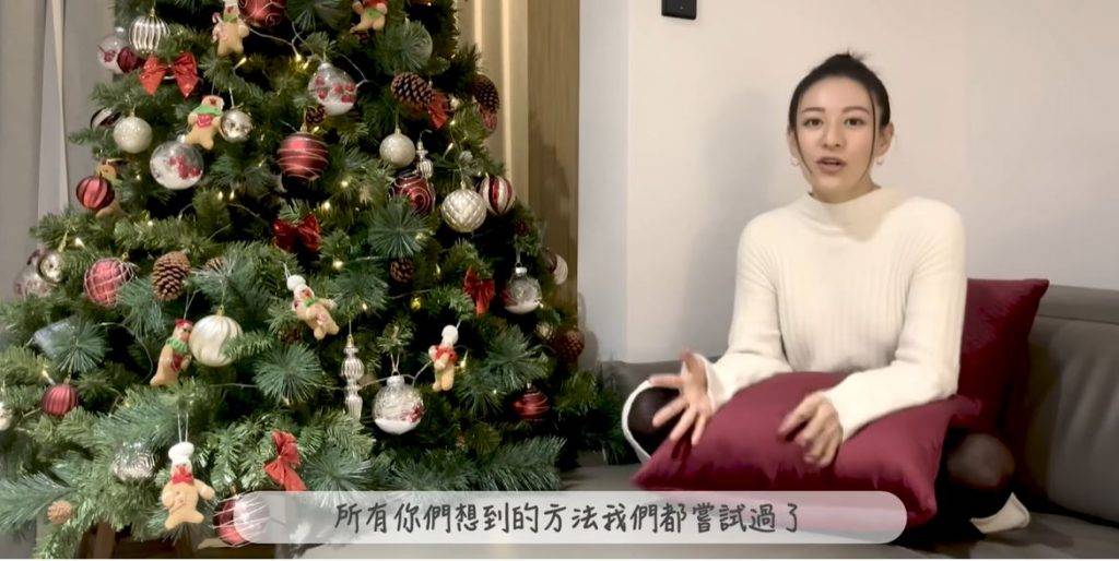 江若琳 江若琳表示過去4年一直在尋找成功懷孕的方法，不過全部都失敗。