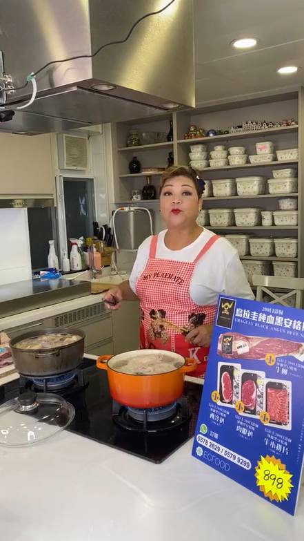 Maria Cordero 肥媽 肥媽不時開直播教人煮好西。