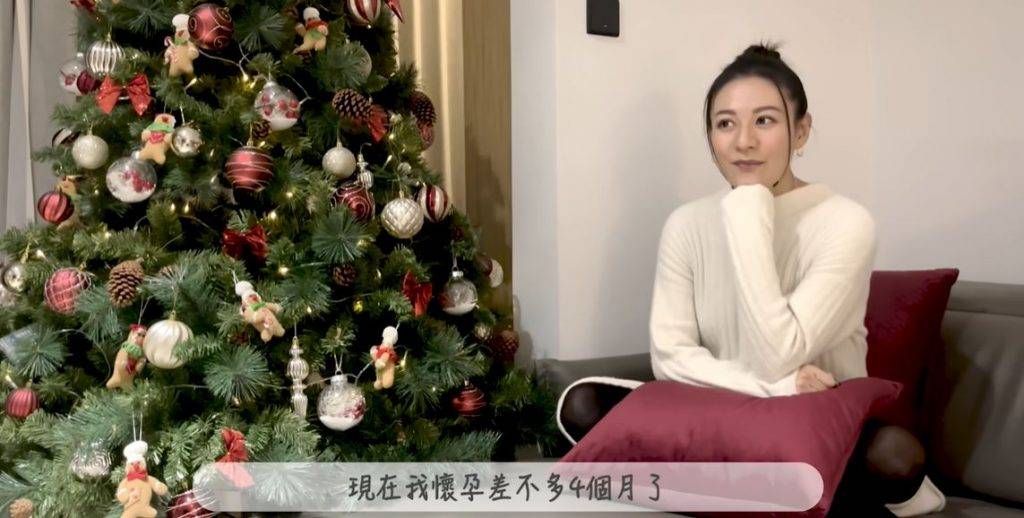 江若琳 江若琳開心地表示已懷孕近4個月。