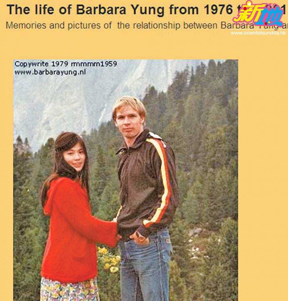 翁美玲 翁美玲1976年邂逅Rob，拍拖五年，網站記載咗呢對昔日愛侶由1976至1981嘅甜蜜片段。