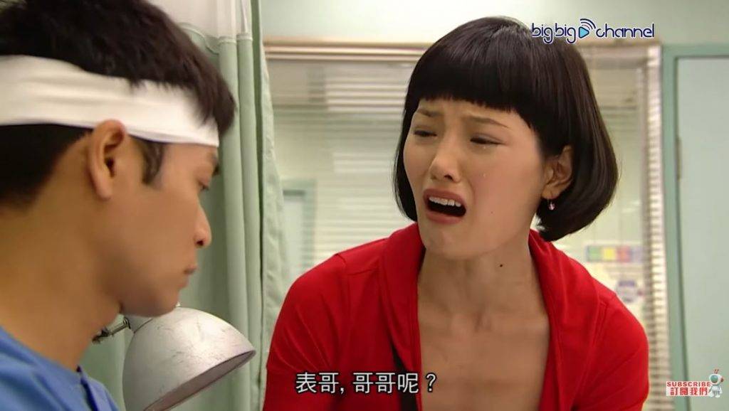 何芷姍 Ma姐 08年與郭晉安拍《與敵同行》，Ma姐幾乎場場戲都要喊。