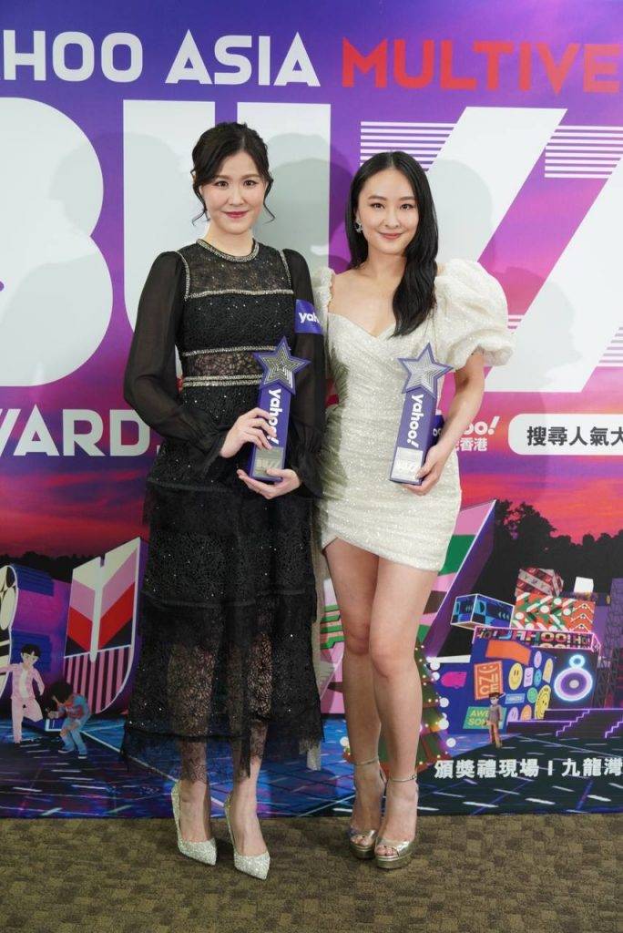 Yahoo搜尋人氣大獎 Yahoo 人氣電視劇CP由《美麗戰場》的陳瀅、劉佩玥及陳曉華奪得，不過陳曉華就缺席。