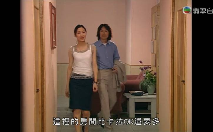 楊茜堯 楊茜堯在《男親女愛》飾演接待員閒角。
