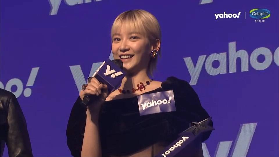 Yahoo搜尋人氣大獎 Yahoo 袁澧林是人氣新世代演員。