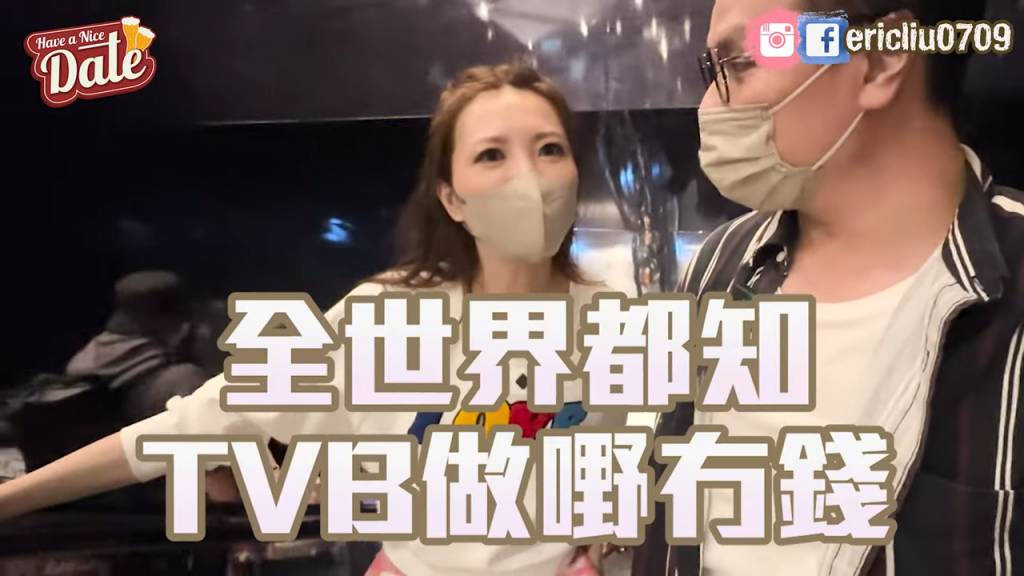 蘇民峰 馬 吳若希 吳若希話做嘢係為開心，大爆喺TVB做嘢根本賺唔到錢！