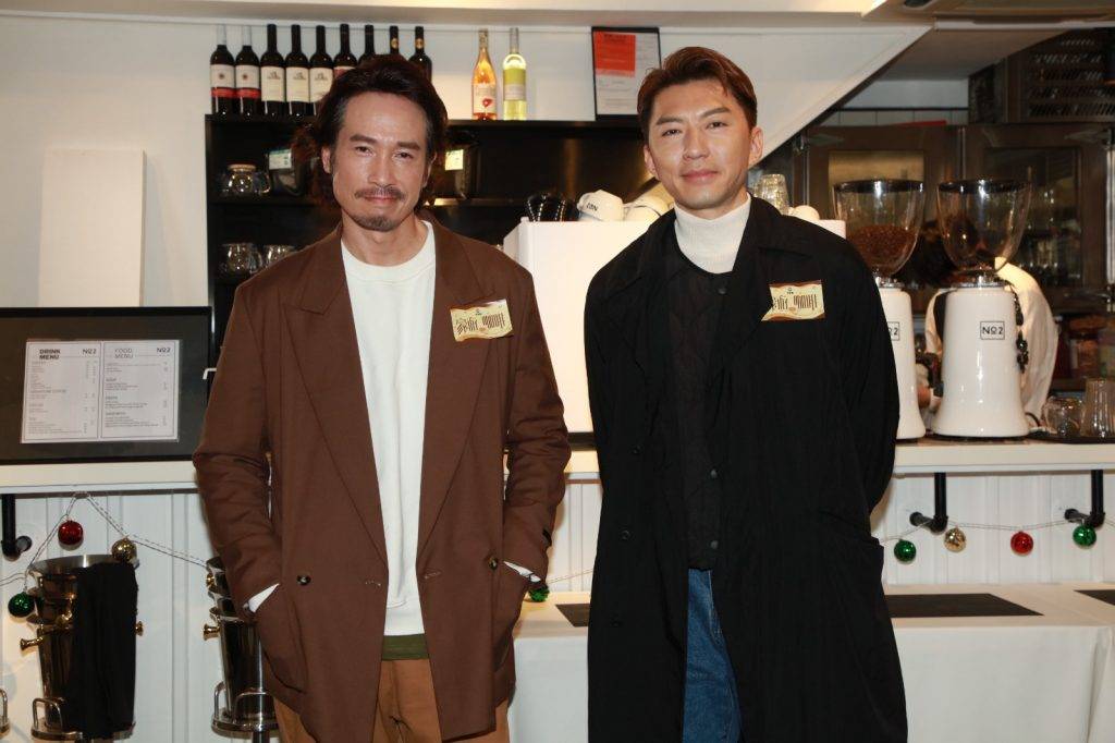 豪遊咖啡 陳豪 袁偉豪 首次合作的二人明顯不熟。