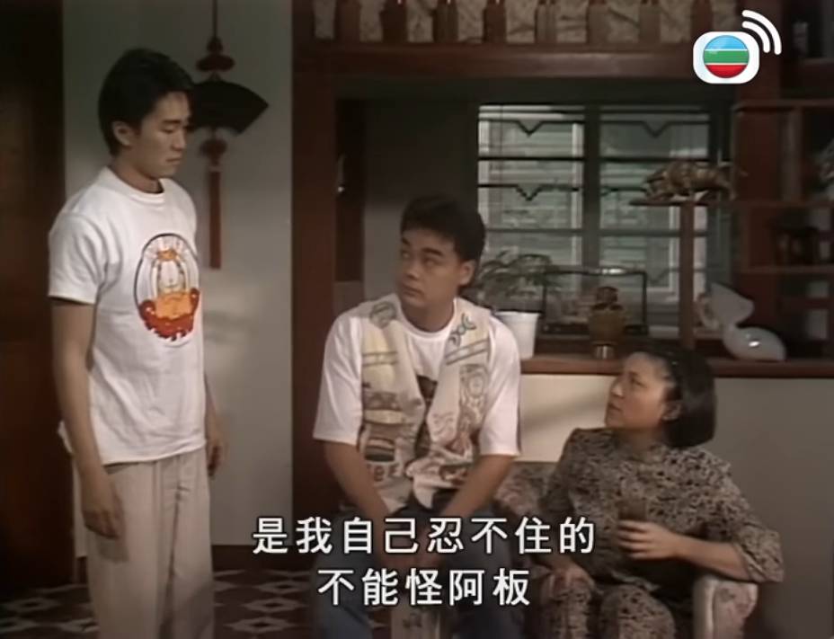 劉青雲和周星馳主演的《孖仔孖心肝》是曾勵珍監製的作品。