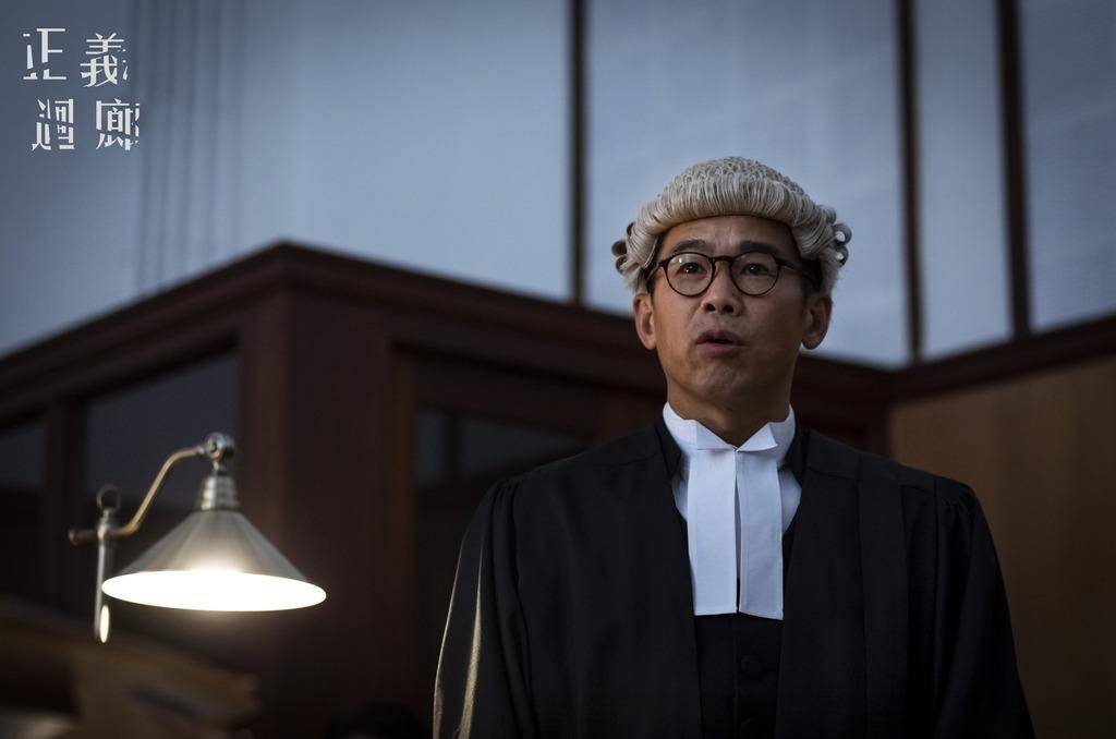 黃子華 毒舌大狀 林海峰於《正義迴廊》中飾演大律師，為客戶爭取最大利益而出盡法寶。