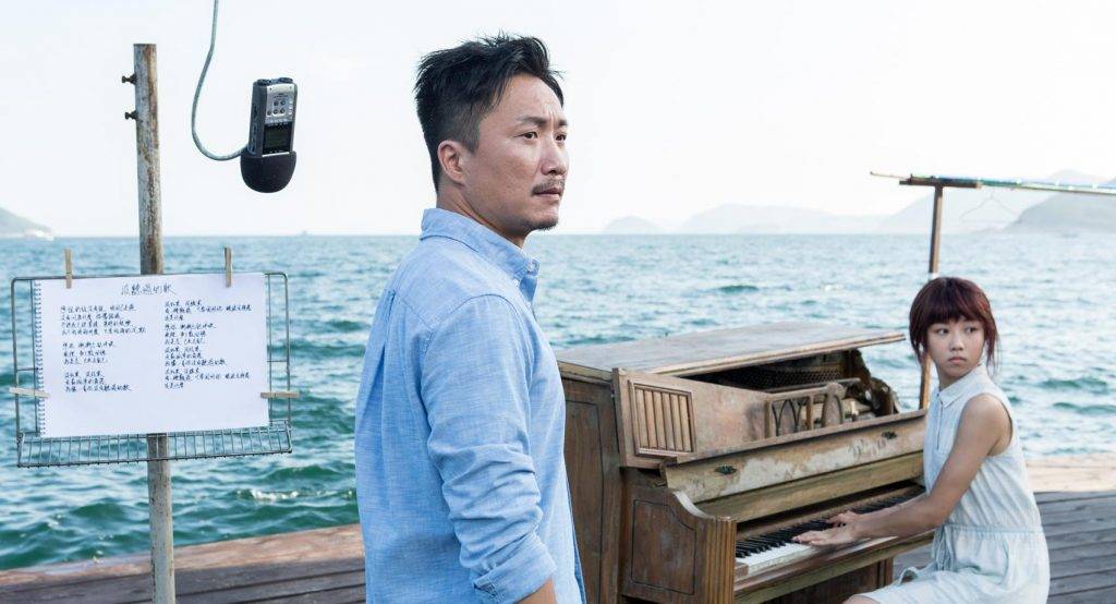 黃子華 鄭中基憑《大樂師：為愛配樂》首次獲金像獎最佳男主角提名。