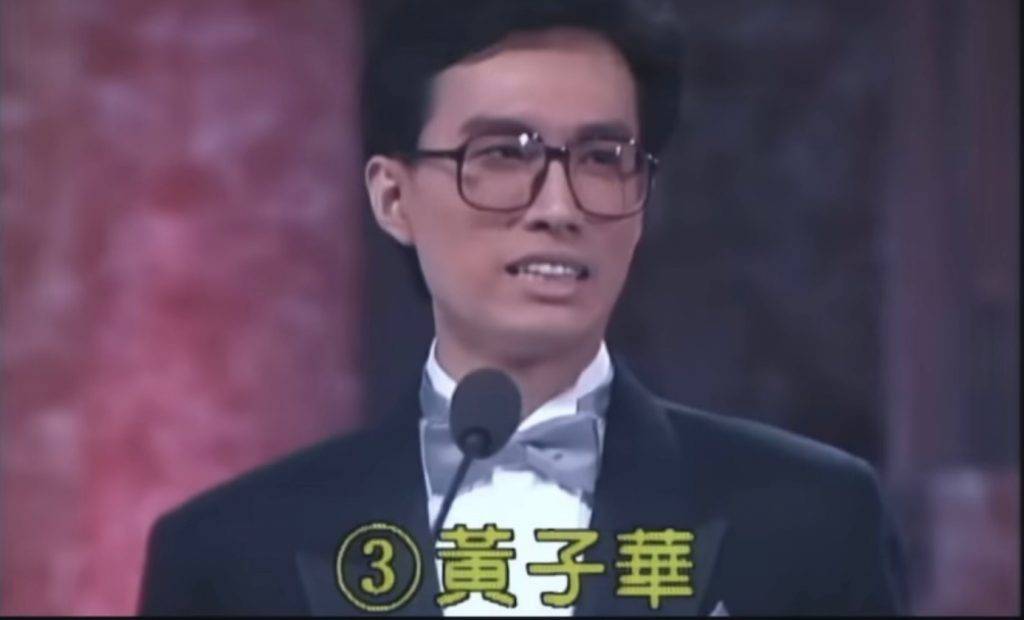黃子華 子華神 子華神 黃子華在1984年回流香港，為了成為演員無所不用其極，曾在1987年參加TVB舉辦「全能司儀選拔大賽」，希望被發掘成為演員。