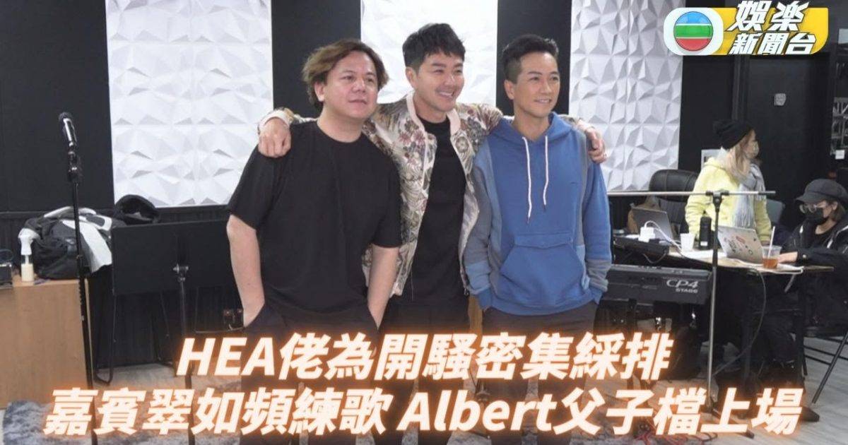 伍仲衡 三HEA佬個唱開騷在即 預告唱跳講明勿期望