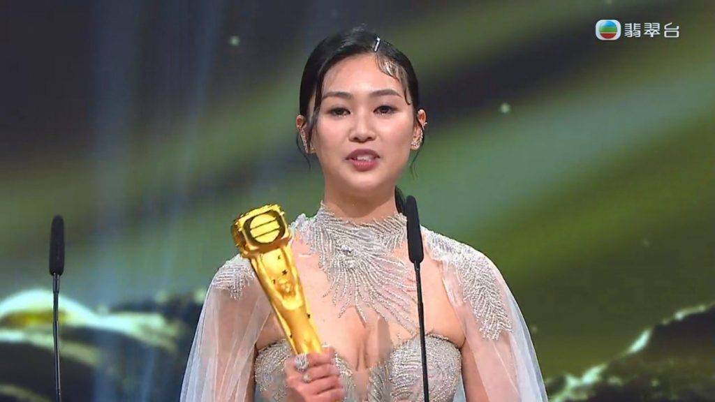 吳偉豪 萬千星輝頒獎典禮 郭柏然入行兩年即奪飛躍女藝人。