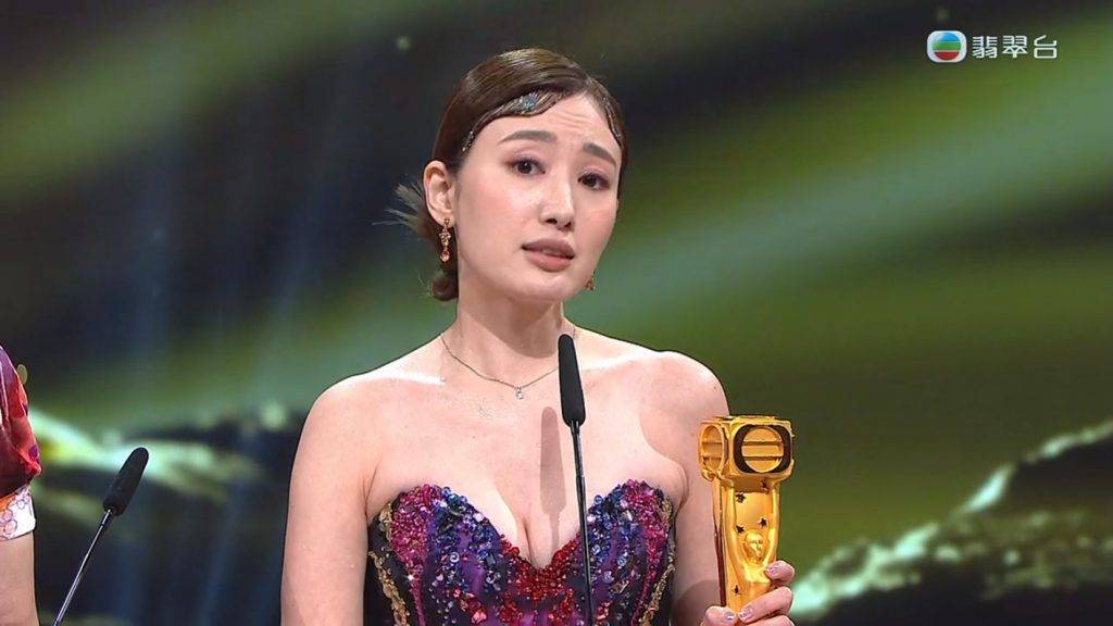 萬千星輝頒獎典禮 得獎名單 蔣家旻憑《 美麗戰場 》奪最佳女配角。