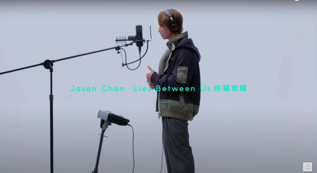 陳柏宇成為著名音樂Channel「The First Take」首位香港歌手演唱《你瞞我瞞》，他更指現場有六部攝影機同時拍攝。