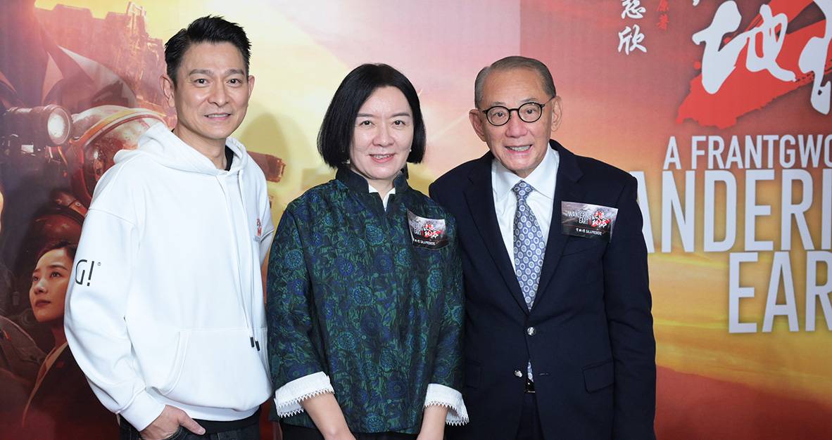 《流浪地球2》香港正式上映   劉德華現身首映禮剖白參演契機