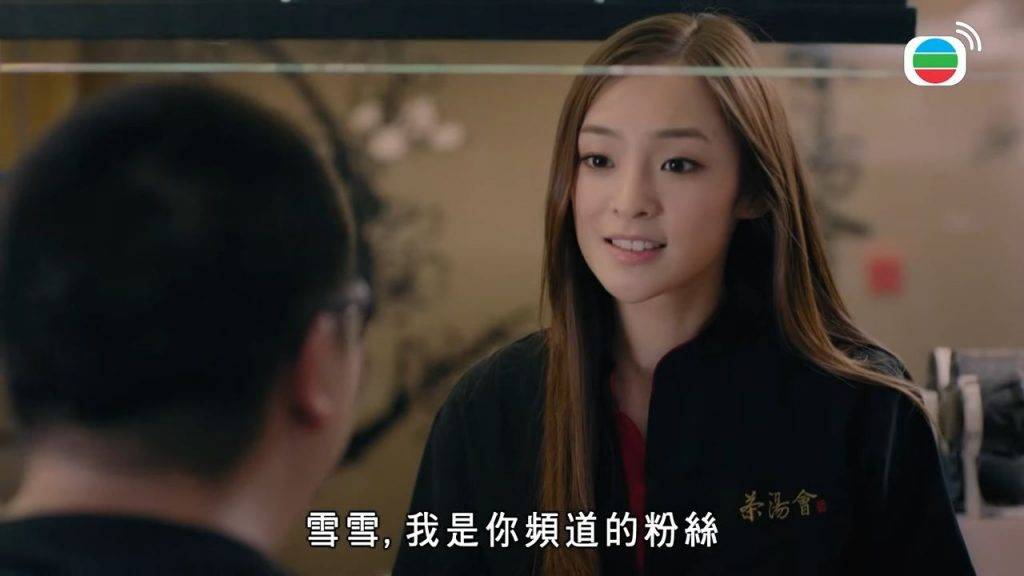 陳楨怡 時隔一年，陳楨怡終於再次於TVB亮相，於新劇《廉政狙擊》飾演暗戀王浩信的角色。