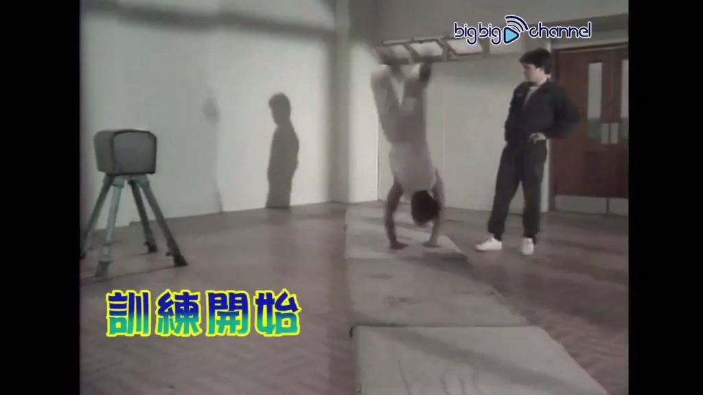 風再起時 在劇中，梁朝偉飾演郭富城的教練。
