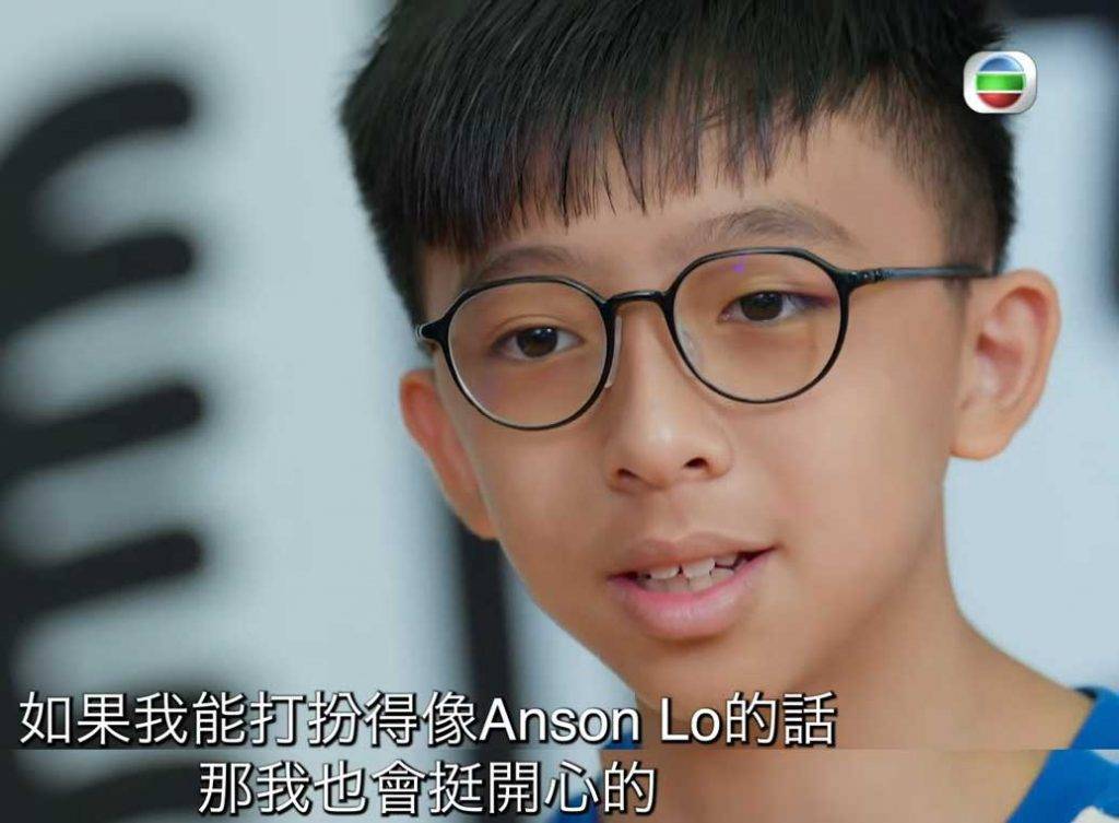 成人教科書 Anson Lo plt 受訪者想似Anson Lo，估唔到TVB又真係幫佢實現夢想！
