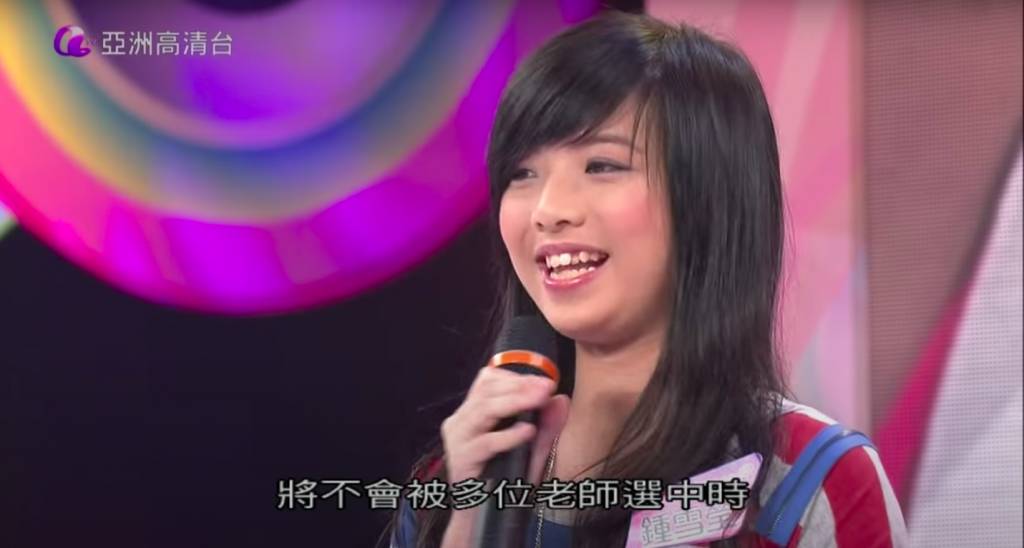中年好聲音 亞洲星光大道 鍾雪瑩在很早階段就被淘汰，但仍在觀眾心目中留下深刻印象。