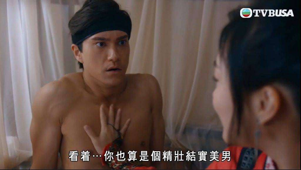 TVB 朱敏瀚出名健碩身材好，所以在多個劇集都讓他騷肌。