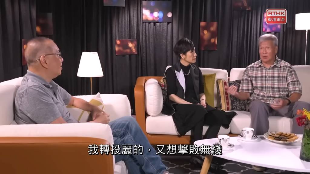 劉江 劉江表示曾效力多間電視台，目標都是想擊敗無綫。