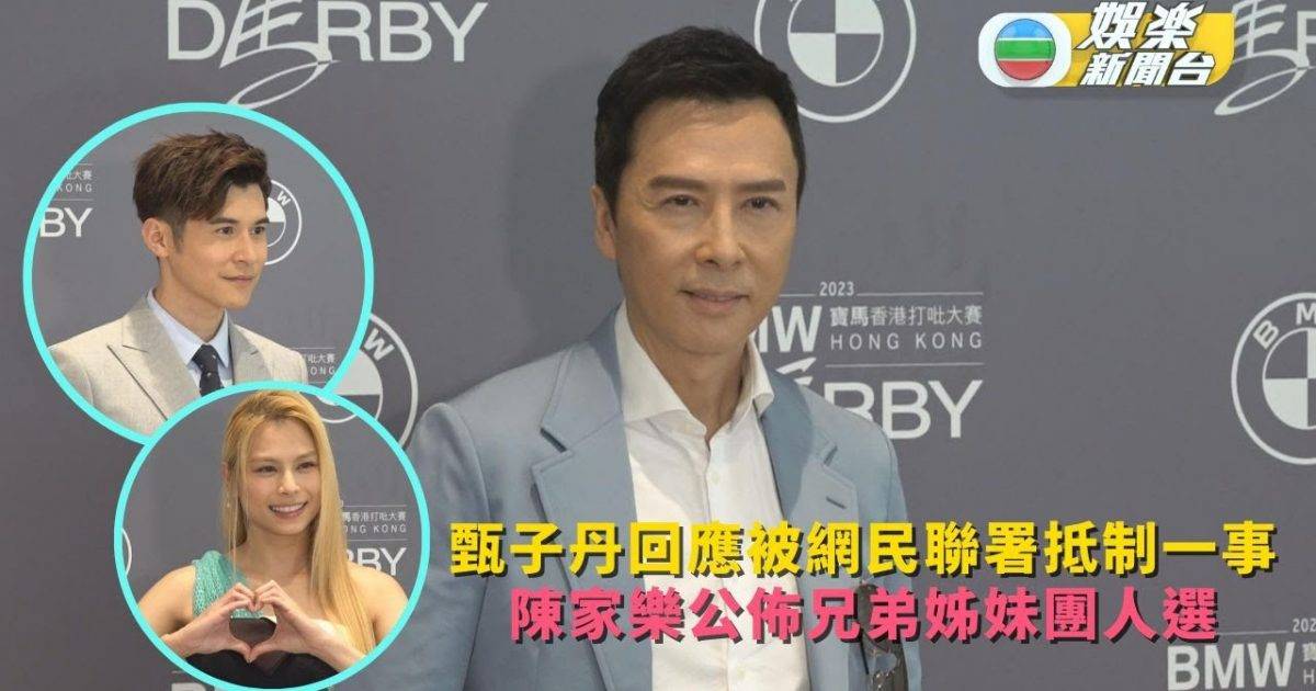 陳家樂爆連詩雅試婚紗減肥入魔 公佈兄弟姊妹團人選