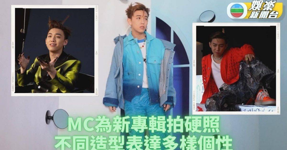 張天賦為新專輯拍攝硬照多造型 新碟參與更多製作心情興奮