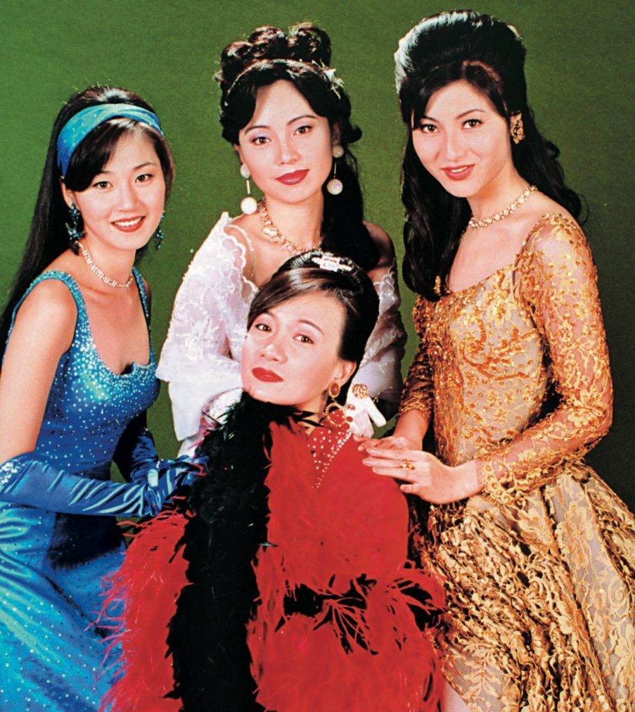 商天娥 1996年，商天娥和萬綺雯、鄧萃雯、蔡曉儀合演《我和春天有個約會》。