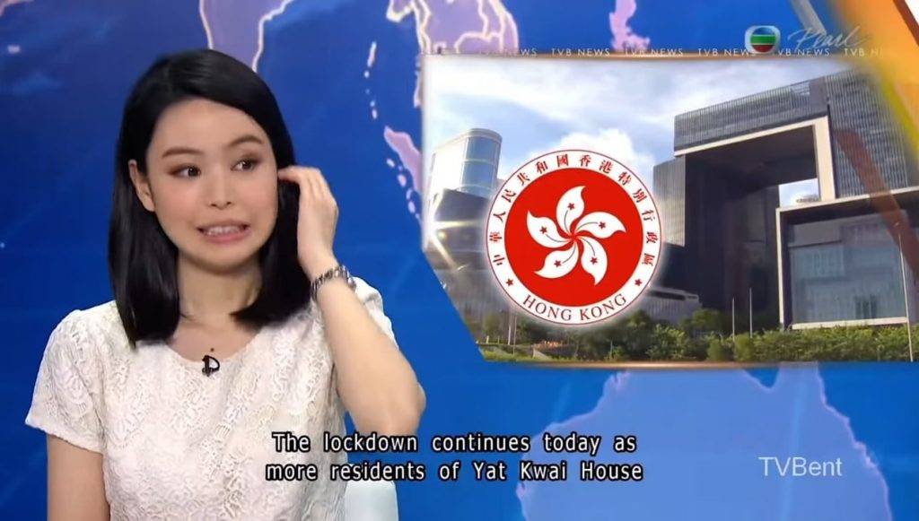 TVB 林婷婷 女神 林婷婷 另一段影片中，則見到林婷婷報新聞時，以為鏡頭冇影到她，就做出了趣怪表情。