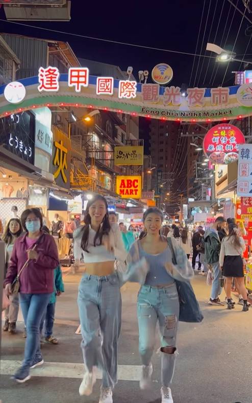Jumbo 兩姊妹在台灣拍片放上YouTube頻道。