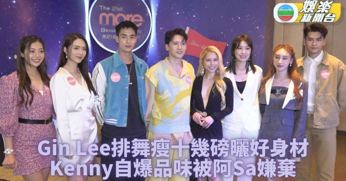 李幸倪 Gin Lee中門大開性感現身 為新歌狂練舞激減十幾磅